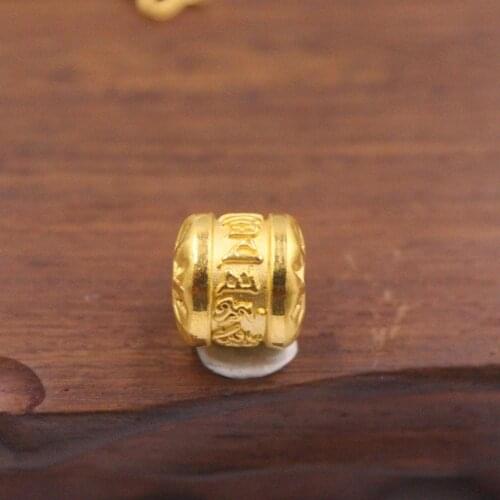 New Pure 24K 3D Yellow Gold Bead 11x11mm Six-word Mantra Bead 1.85g