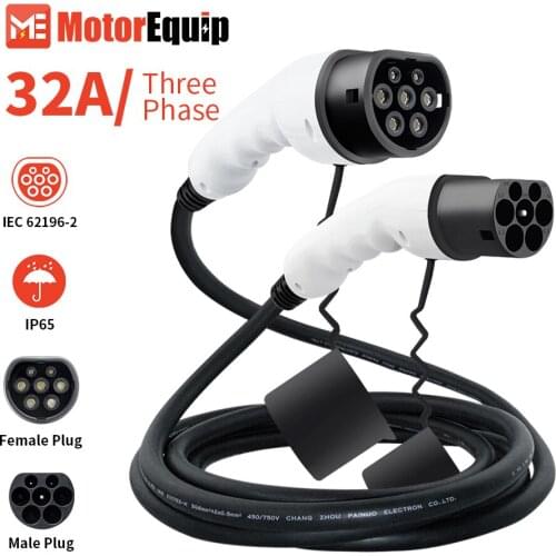 EKIY Transport And Accessories