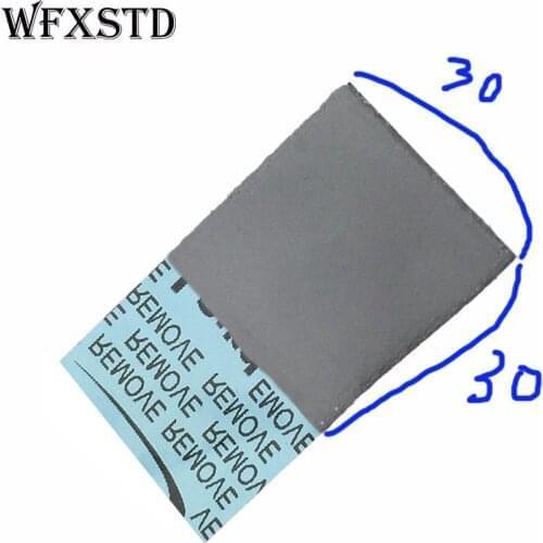 Flex720 30*30*0.5mm Silicon Thermal Pad For USA LAIRD notebook graphics Beiqiao memory thermal silica thermal pad thermal pad