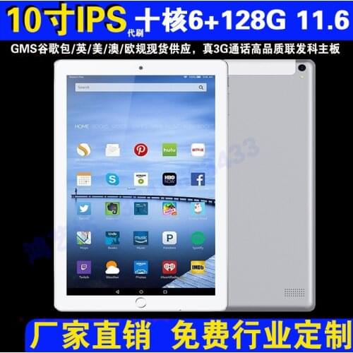 Мини-ПК Mussels China At AliExpress