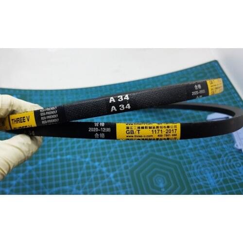 2Pcs A45 Machinery Drive Band V-belt drive Belt For Bench drill