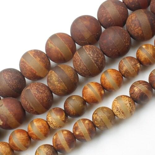 Vintage Tibet Dzi Agate Brown one line Round Beads 8-12mm ,For Jewelry making, can mixed wholesale