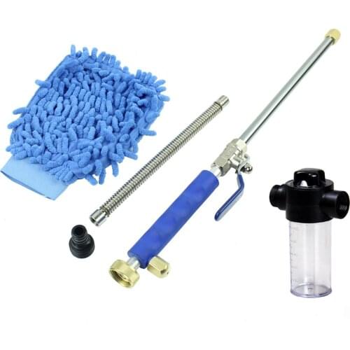Car wash foam high pressure metal wash water gun