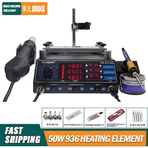 SAIKE8310D 853AAA preheating station PCB preheater welding station BGA rework station soldering iron hot air gun welding station