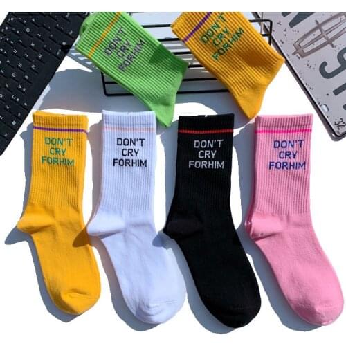 Girls Dont Cry Do Not For Him Best Friends Gift Socks Casual School Courage Brave Skateboard Fix Gear Lovers Encouraging Rousing