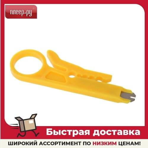 Espada Hand Tools