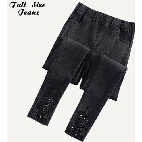 Plus Size Lace Inset Rhinestone Skinny Pencil Jeans 3XL 4XL 5XL Woman Elastic Waist Stretch Mom jeans Ladies Denim Pants jean