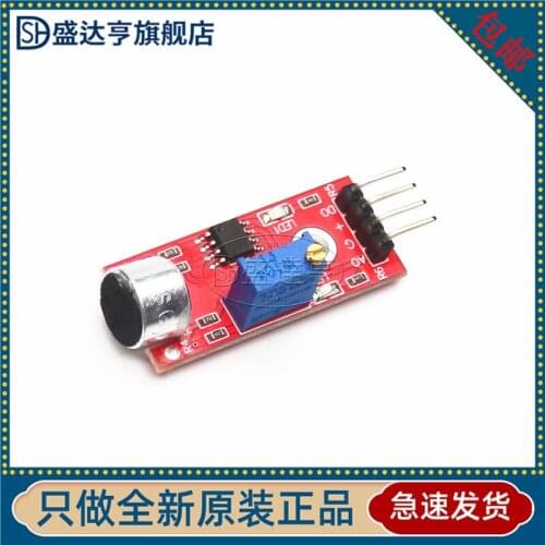 10Pcs/Lot High-sensitivity Microphone Sensor Module 37 in 1 sound module KY-037