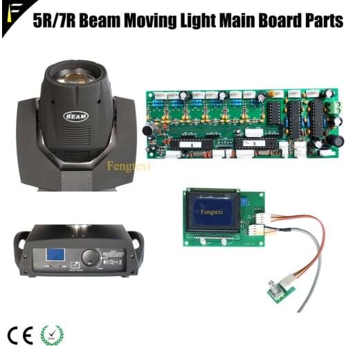 5R/7R 200w Beam Moving Head Light Sharpy 16CHS Program Main board Display Spare Part Fit R7 230 PCB Beam Mother Display Board