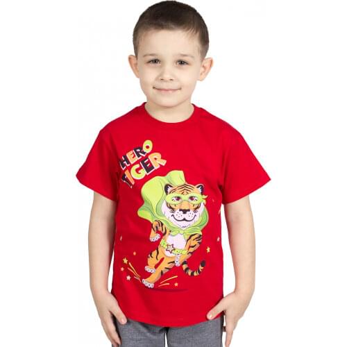 Basia T-shirts For Boys