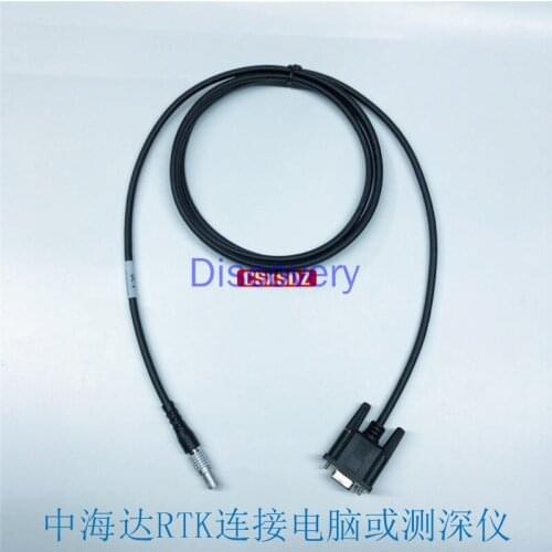 GPS RTK Host Head Base Station Connects Computer Echo Sounder Data Cable UC-1 GC-9