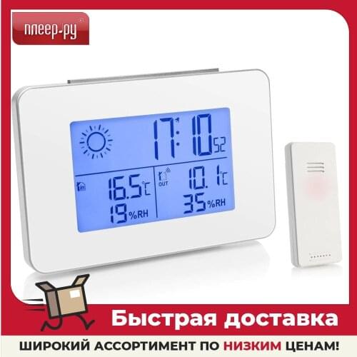 FIRST AUSTRIA Thermometers