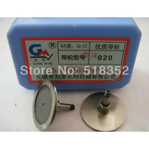 Guangming Jicheng(integration) 020 OD31.5mmx L24mm High Precision Cr12 Guide wheel(pulley), High Speed Wire Cut EDM Parts