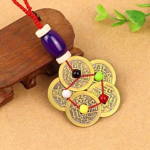 Chinese Feng Shui Lucky Ching Ancient Plum Coins Antique Fortune Money Car keychain pendant Luck Fortune Wealth Home Decor