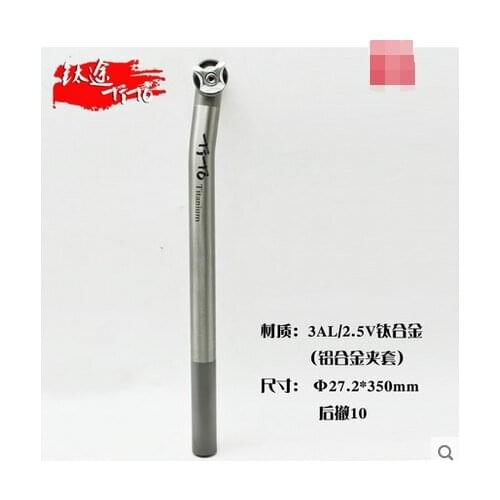 New Tito GR9 Titanium Seatpost Straight/Setback Bicycle MTB BMX Bike 27.2 30.9 31.6