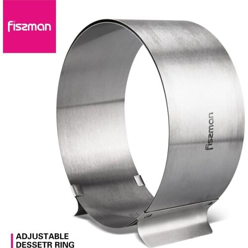 Регулируемые формы для тортов FISSMAN China At AliExpress