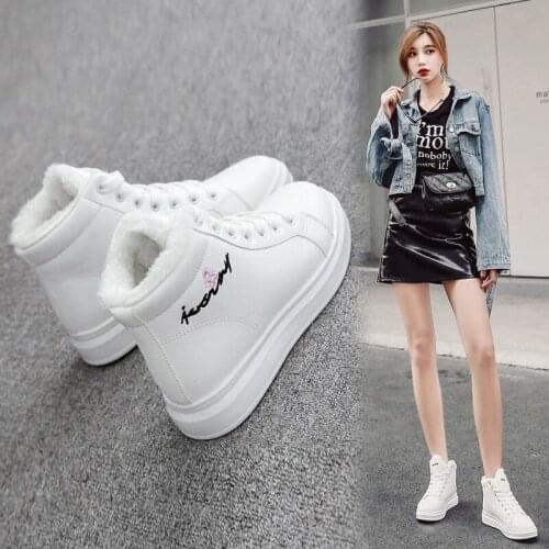 HKBTC Women's Sneakers