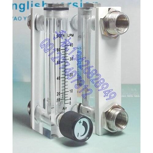 LZM-6 adjustable panel type air flow meter 4~40LPM 10~80SCFH 2 internal thread