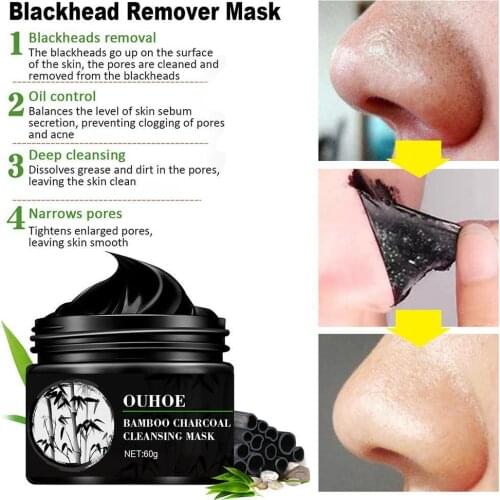 Volcanic Mud Mask Deep Cleaning Remove Blackhead Remover Mask Rough Pore Acne Skin Shrinking Improve Blackhead M4V3