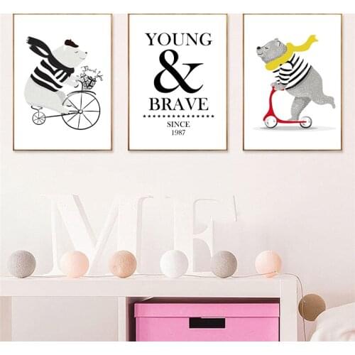 Nordic Cute Animal Bear With Cycle Portrait Canvas Art Cartoon Poster Painting Print Wall Art Picture Kids Baby Room Home Decor
