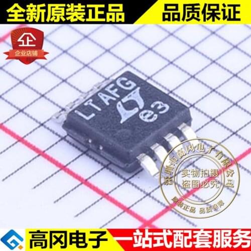 5pieces LTC1968CMS8#PBF MSOP-8 LTAFG