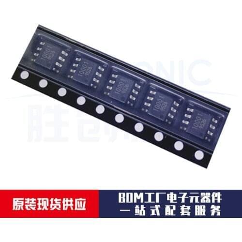 Free Shipping 5pcs/lot BM1Q001FJ-E2 BM1Q001FJ 1Q001 SOP-8 Best quality stock
