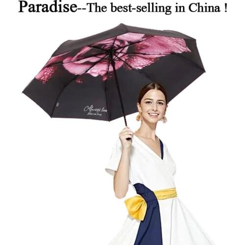 Brand Sun Umbrella Rain Women Folding Modish Anti-uv Flower Portable Clear Umbrellas Fashion Girl Parasol Female Double Chinese