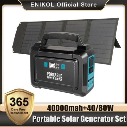 ENIKOL Power Bank