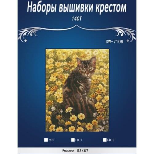 Cats 7109 Chinese Stitch,DIY 14CT DMC Cross Stitch,Sets For Embroidery Kits, Counted Cross-Stitching