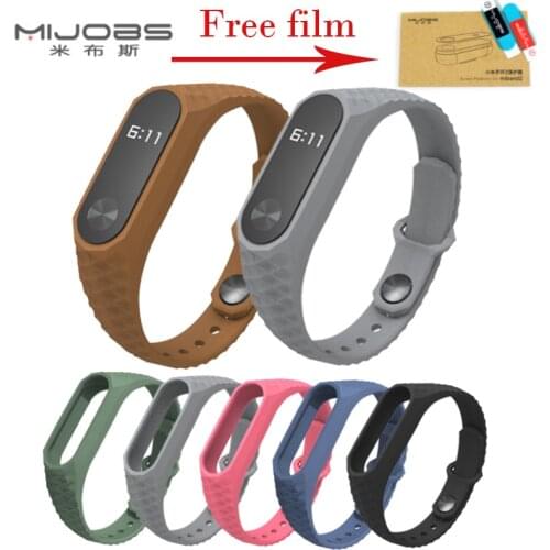 Newest Mijobs Silicone Aurora Smart Wristband For XIAOMI Mi Band 2 Smart Band Replacement Accessories Wrist Straps For Mi Band 2