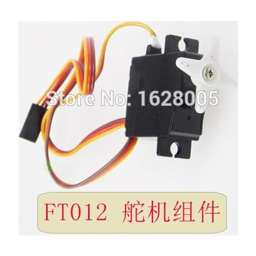 Servos for Feilun FT012 rc baot Feilun FT012 spare parts