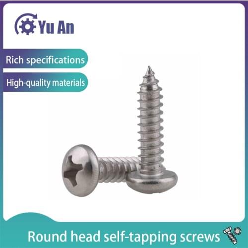 Cross Round Head Self Tapping Small Screw PA 304 Stainless Steel Philips Pan Head Tapping Mini Screws GB845 M1.2M2 50Pcs