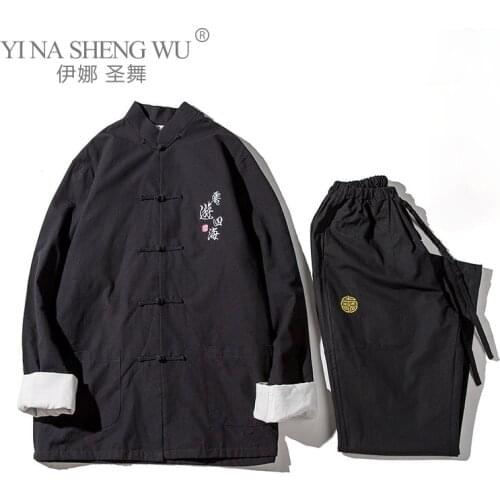 Japanese Clothing Traditional Kimono Yukata Pants Two Piece Coat Mens Japan New Loose Embroidery Cardigan Harajuku Clothes Sets