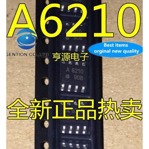 5PCS A6210 A6210V SOP8 ACSL-6210 SOP8 in stock 100% new and original