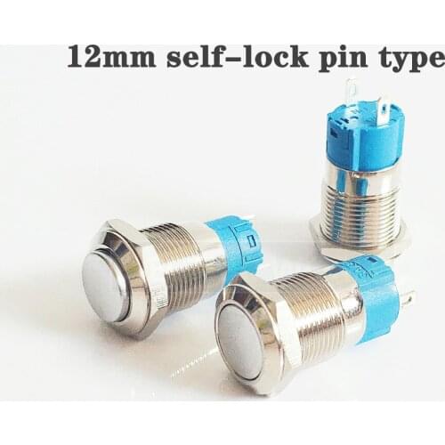 12mm metal push LED switch button waterproof nickel plated brass car press button Latching higher head switch self-locking