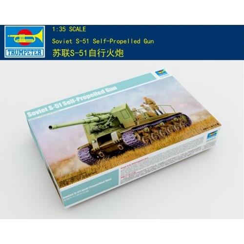 Trumpeter 05583 1/35 Soviet S-51 Self-Propelled Gun model kit