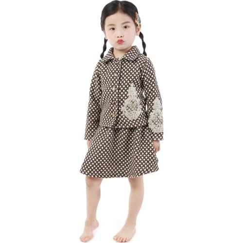 Kaiya Angel 2019 Toddler Girls Back TO School Outfit Turn-down Collar Coat with Knee-length skirt Kids Autumn Winter Clothes