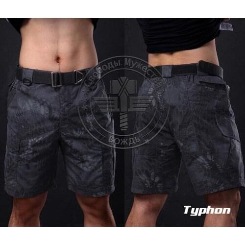 STINGER GEAR Men's Touring Shorts