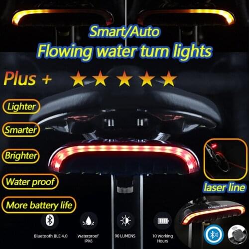 Meilan Auto/Smart Bicycle Taillights Wireless Steering Waterproof 2500mAh 90lumens Brake Sensing Auto Start Stop Rear Bike Light