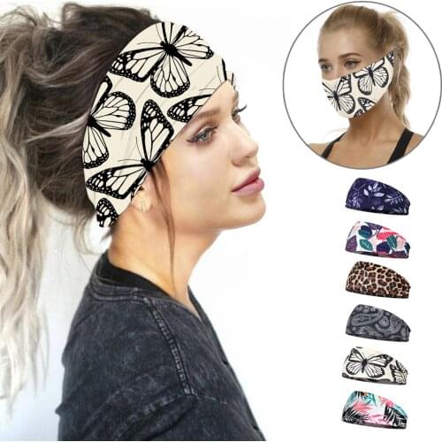 1Pcs Fashion Leopard Exercise Headbands for Women Sweat Bands Non Slip Breathable Durable Head Band Outdoor Sports Yoga Running