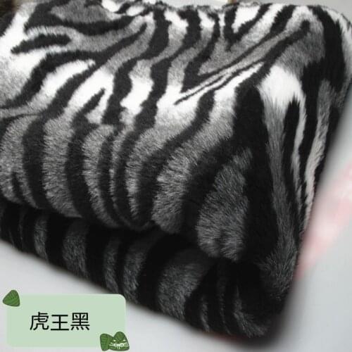 Leopard-print tiger-print plush artificial wool fabric for sewing clothes imitation fur plush fabric For decoration background