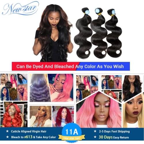 NEW STAR Artificial Hair