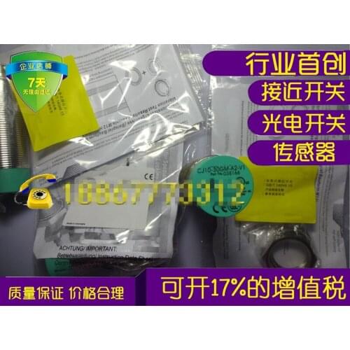 Original new 100% high-quality manufacturers supply new proximity switch CJ10-30GM-A2-V1 sensor import technology