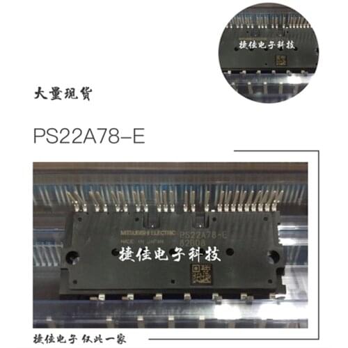 PS22A78-E PS22A79 74 76 72 PS21A78 A73