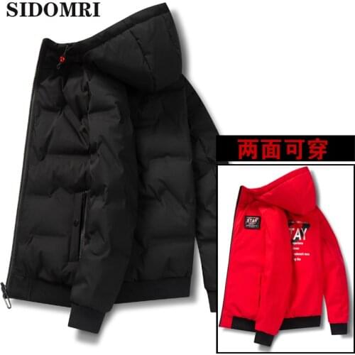Winter mens down jacket two sides gloosy black and red color wear 90% white duck down down jacket casual fashion high quality