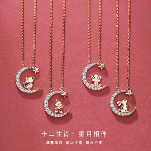 Funszhe Pendant Chains