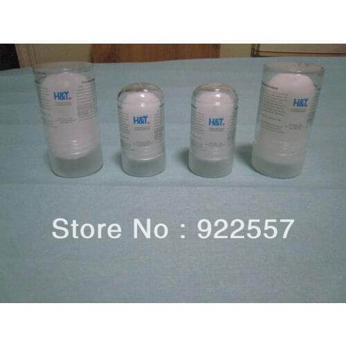 HENGRUI Antiperspirants