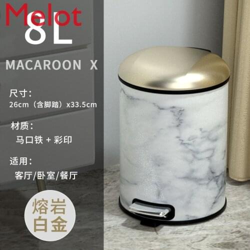 Living room pedal trash can household simple modern Nordic ins with cover idea