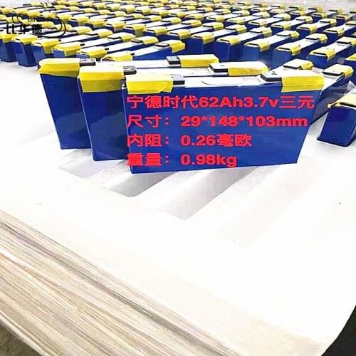 The all-new Ningde Era 62Ah 3.7V 29*148*103 ternary electric vehicle is equipped with outdoor LifePO4 power battery