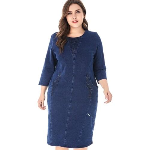 Miaoke Womens Plus Size denim dress For Women High Quality Fashion Ladies Vintage Elegant Noble Party Large Size fall dresses
